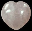 Polished Rose Quartz Heart - Madagascar #62486-1